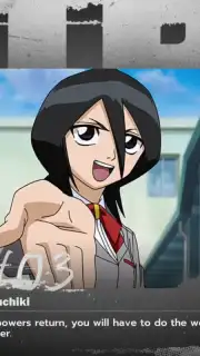 Bleach: Soul Resonance capture 8