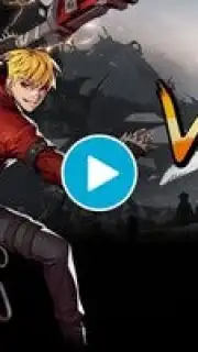 Vigilante capture 1