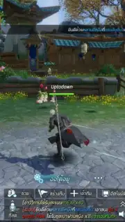 Nine Songs Of Fantasy capture 2