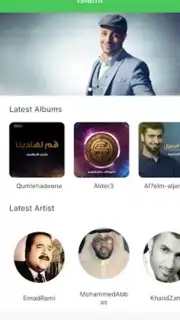 Islami capture 3