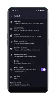 Sealplus capture 1