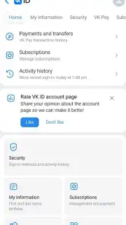 VK Mail capture 3