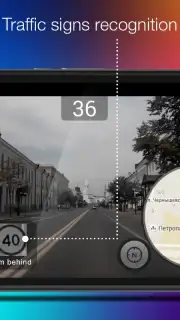 RoadAR capture 1