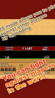 Stick Ranger capture 13