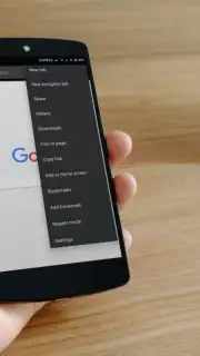 UCI Browser Mini capture 4