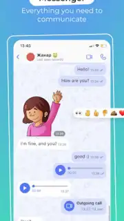 Aitu Superapp capture 7