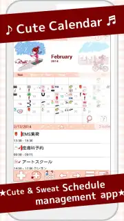 Cute Calendar Free capture 6