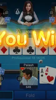 Shahi India Poker capture 4