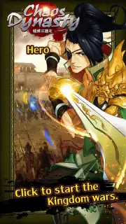 Chaos Dynasty capture 12