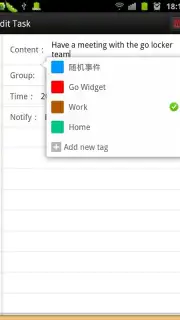 GO Note Widget capture 1