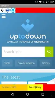 CycleBrowser capture 2
