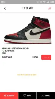 KicksOnFire capture 12