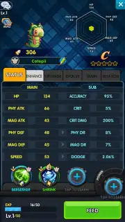 Pet Alliance 2 capture 5