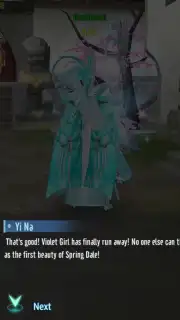 Spirit Land capture 9