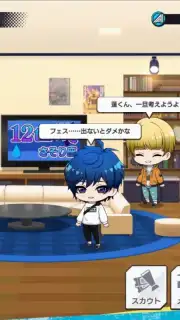 ARGONAVIS from BanG Dream! AAside capture 11