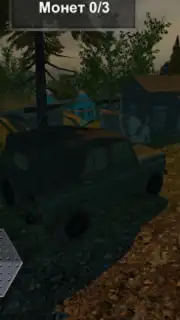 4x4 Russian SUVs Off-Road capture 12