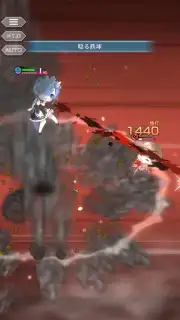 Re: Zero Lost in Memories capture 7