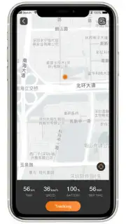 KUGOO capture 1