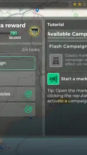 Truck Manager 2026 capture 5