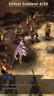 Dynasty Warriors Unleashed capture 2