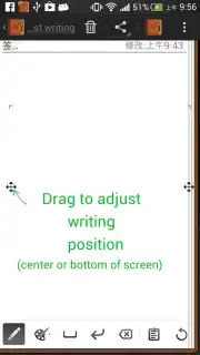 Handrite capture 4