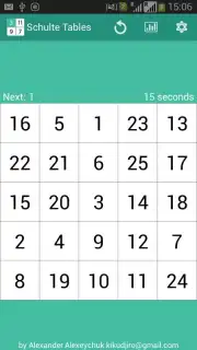 Таблицы Шульте capture 3
