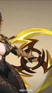 Dragon Traveler capture 8