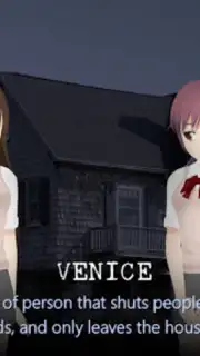 Sorority Rites - Visual Novel capture 2