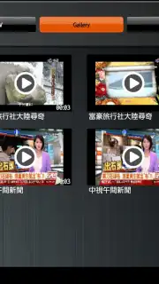 AVerTV Mobile capture 10