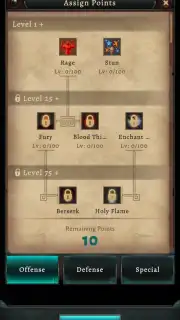 Fallen Sword capture 6