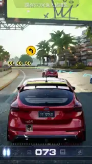 Need for Speed: Assemble capture 7