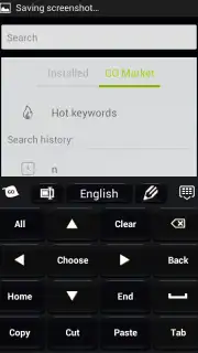 Black Style Keyboard capture 2