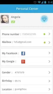 Free Message capture 2