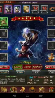 Legend of Athena capture 6