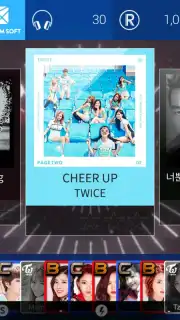 SuperStar JYPNATION capture 12