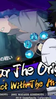 Naruto:Slugfest X capture 3