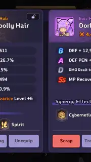 Soul Strike capture 11