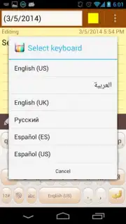 Linpus Keyboard (main body) capture 8