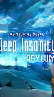 Deep Insanity ASYLUM capture 1