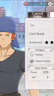 DanMachi BATTLE CHRONICLE capture 3