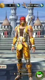 Wrath of Dragon capture 8