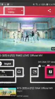 MTube capture 1