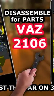 Disassemble for Parts Vaz 2106 capture 1