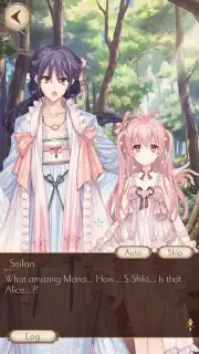 Alice Closet capture 2