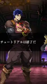 JoJo’s Bizarre Adventure: Ora Ora Overdrive capture 4