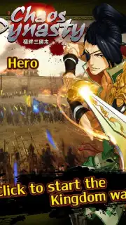 Chaos Dynasty capture 1