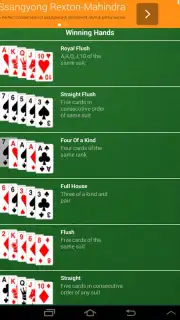 Prime Video Poker capture 2