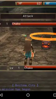 Iruna Online capture 5