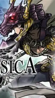 Fantasica capture 3