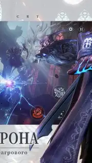 Devil May Cry Peak of Combat | English [QooApp] capture 2